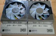 DARKFLASH DM8R PC用ファン 2個セット120mmサイズ