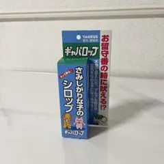 Item thumbnail for item 5a0228e3-041f-45bf-be3f-c90f198c6d74