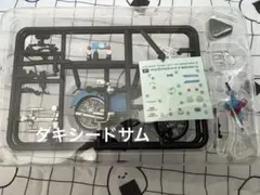 サンリオ HONDA Super Cub スーパーカブ タキシードサム