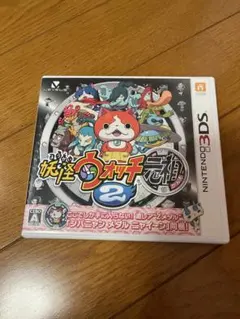 妖怪ウォッチ 元祖　【動作確認済み】