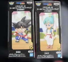 ドラゴンボール ワールドコレクタブルフィギュア 少年期編5 孫悟空 ブルマ