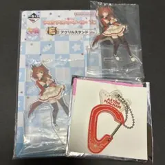 アストンマーチャン