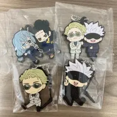 最終価格(呪術廻戦)ラバスト