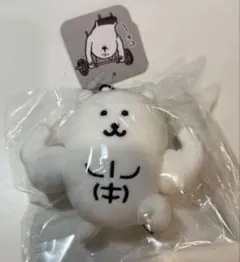 ナガノマーケット　ナガノキャラクターズ　マッチョなナガノのくま　マスコット　1点