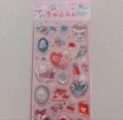 きゅるるん メルシー