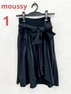 Item thumbnail for item 95a129fc-5d59-42f1-b74d-01cb9f1b809b