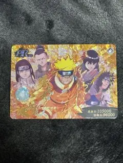 NARUTO 中国限定 カード サスケ イタチ 激レア NARUTO 中国限定 カード サスケ イタチ 激レア - メルカリ