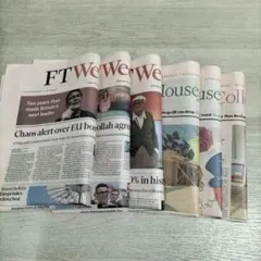 英字新聞！Financial Times 5月~6月 8部セット - メルカリ