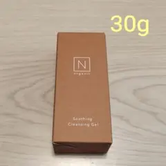 【新品】N Organic⭐️スージングクレンジングジェル 30g