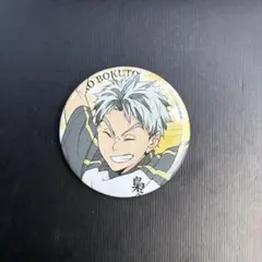 ハイキュー!! 極楽湯 コラボ 缶バッジ　木兎光太郎