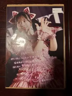 栗田なつか チェキ ソロ 12枚セット（バラ売り⭕️） SWEETSTEADY 栗田なつか サイン入りチェキ - メルカリ