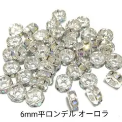 Item thumbnail for item b4df6c44-23c5-4cb6-93d0-95f5868f3909