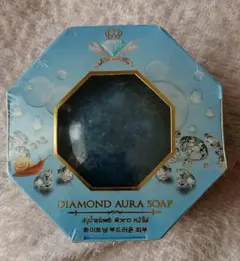 【新品未開封】タイの石鹸 廃盤新品 DIAMOND AURA SOAP 匿名配送