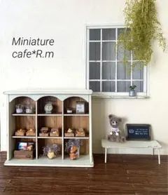 Item thumbnail for item cd07257f-1341-43e9-9ee7-c699824c269a