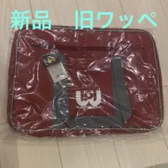 2026年最新】旧ワッぺの人気アイテム - メルカリ