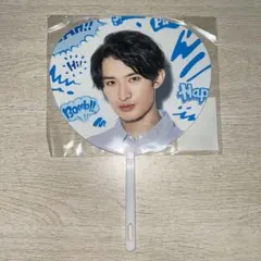 Snow Man Summer Paradise 2019 ミニうちわ 向井康二