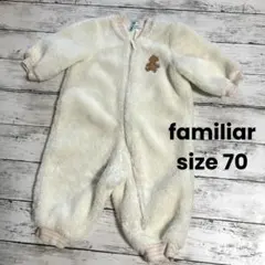 2025年最新】ファミリア ジャンプスーツの人気アイテム - メルカリ