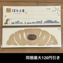 Item thumbnail for item 6b136125-d7dc-4089-842f-880aa5d15158