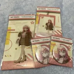 Item thumbnail for item 6f577b7a-107c-43c5-9967-6cfd56ab97a6