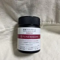 TUNEMAKERS リフトクリーム 50gのサムネイル