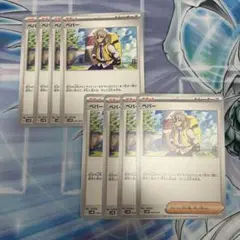 にたちゃん様 リクエスト 2点 まとめ商品