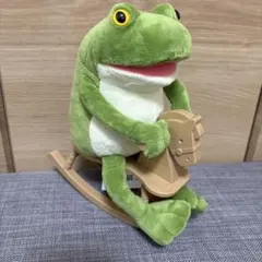 未使用 かえるのケロピョンぬいぐるみ 自転車ギミック おとぼけ