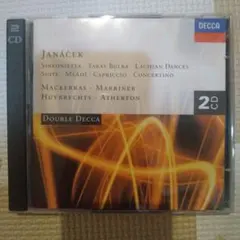 JDSF DanceSport CD 2枚セット Vol.7 Vol.12 - メルカリ