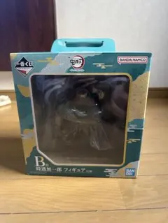 鬼滅の刃 一番くじ 暴かれた刀鍛冶の里 時透無一郎 フィギュア B賞　開封品