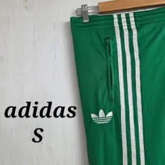 Item thumbnail for item 983631e2-580a-4598-8b3f-2dcb0c932994