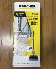 2026年最新】karcher k2 classic plusの人気アイテム - メルカリ