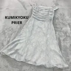KUMIKYOKU PRIER 組曲 ワンピース パーティードレス 光沢感 3