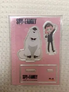 SPY×FAMILY アクリルスタンド アーニャ ボンド 推し旅 アクスタ