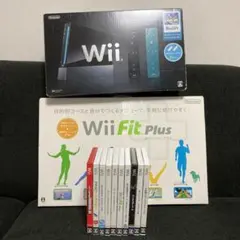 Wii本体+Wii ボード+ソフト10本