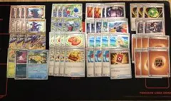 ポケモンカード シロナのガブリアスex 構築デッキ　入賞デッキ