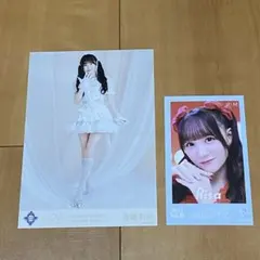 音嶋莉沙
