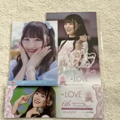 ＝LOVE 音嶋莉沙 フォトセット