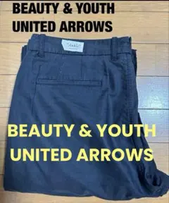BEAUTY & YOUTH UNITED ARROWS Ankle パンツ