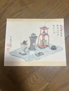 中国美術 書道品 木製花梨材 筆頭 - メルカリ