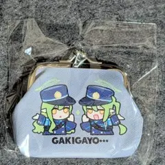 2026年最新】ブルアカ 香水の人気アイテム - メルカリ