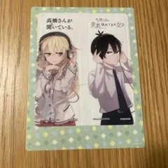 syudou やっちゃったわ 缶バッジ ステッカーチェキ syudou チェキ風ステッカー やっちゃったわ - メルカリ