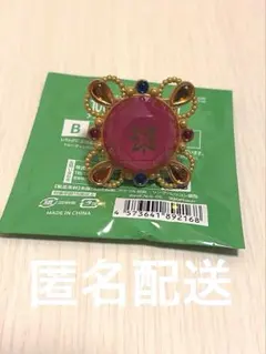 スタライ10th リングライト あんスタ 衣更真緒