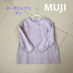 MUJI☆オーガニックリネン100%七分袖ブラウス