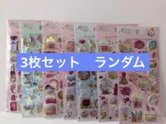 Item thumbnail for item 50d48257-ba54-4bef-aa94-3f6f81e4b8f1