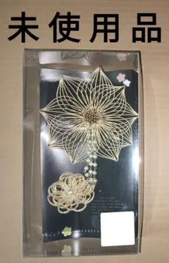 髪飾り（花ごころ）水引 パールチェーン 花 ラメ（金）成人式（振袖）卒業式（袴）