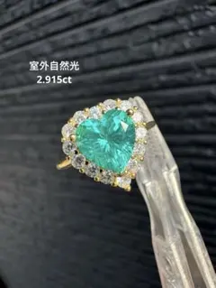 白ウサギピョン太様 リクエスト 2点 まとめ商品