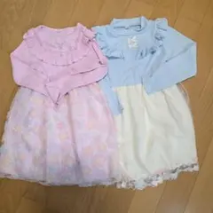 フリル付き長袖ワンピース　チュール　2点セット