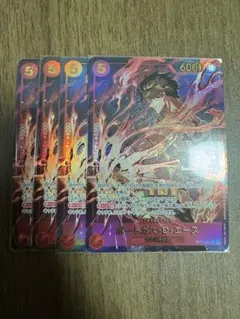 プチグマ様 リクエスト 2点 まとめ商品