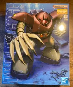 Item thumbnail for item f2dfdf14-eb8c-41a7-9e45-e945384b13f7