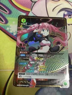 ユニオンアリーナ ユニアリ ワンバトルカップ ミリム 転スラ OBC 未
