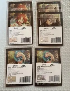 月永レオ　瀬名泉　朔間凛月　カード　6枚セット あんスタ